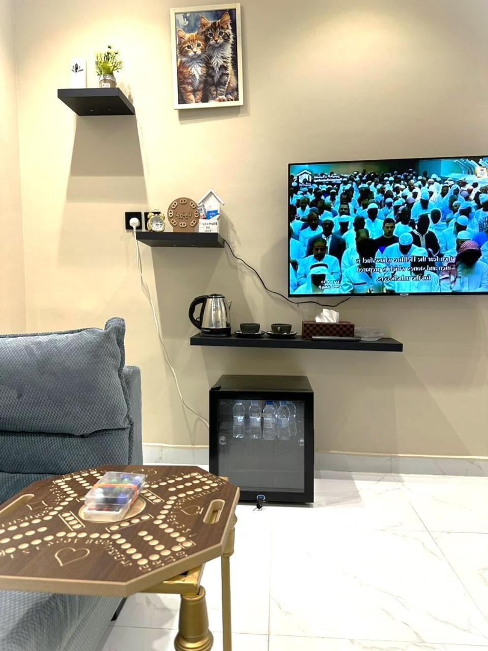 هابي رومز 2